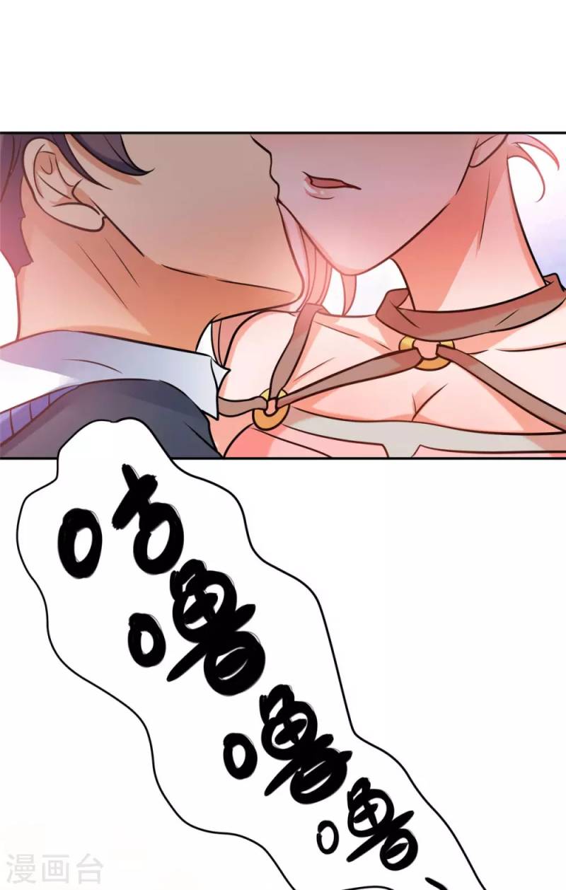 Emperor Son In Law Chapter 56 Gambar 18