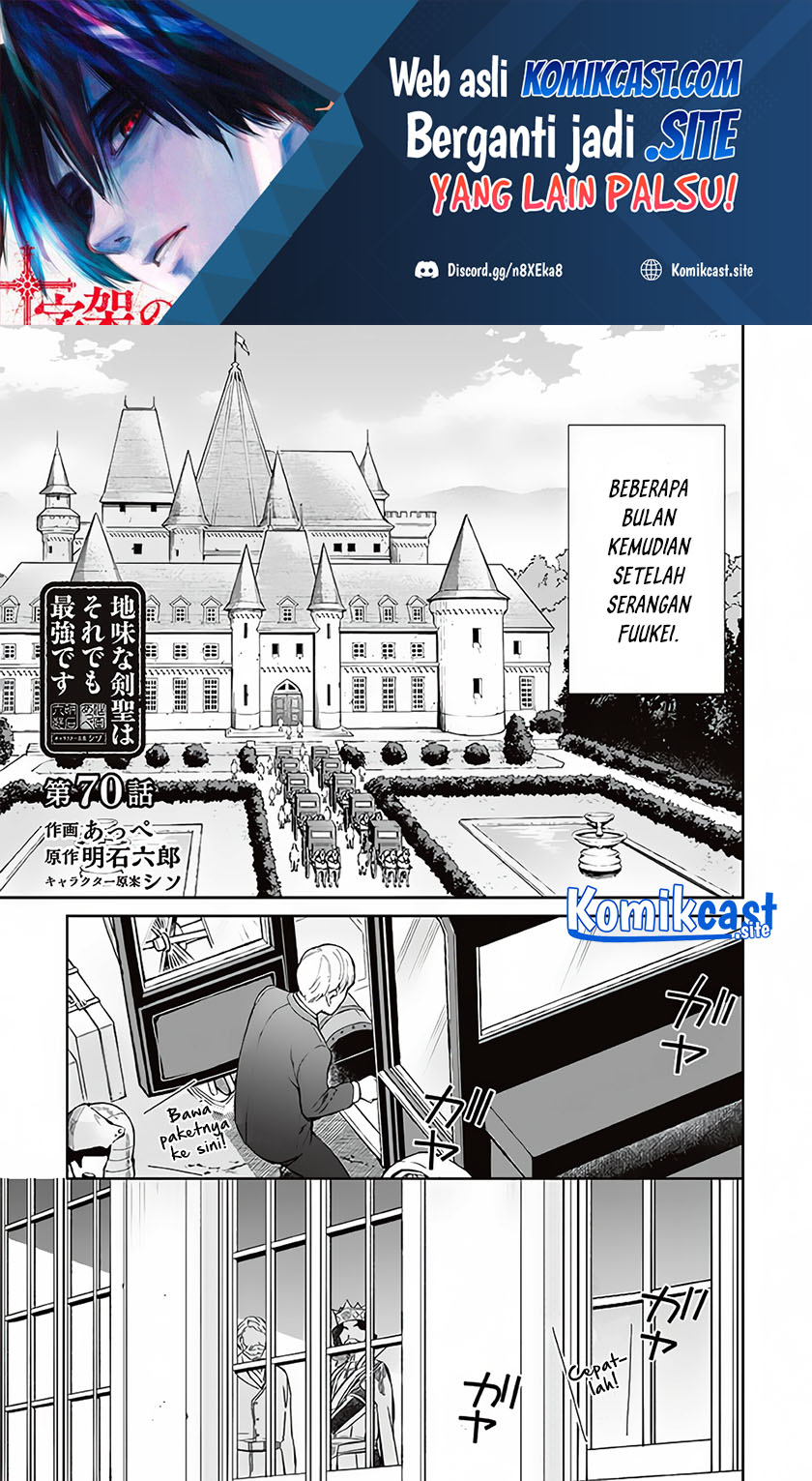 Baca  Jimina Ken Sei Wa Sore Demo Saikyoudesu Chapter 70 Gambar 2