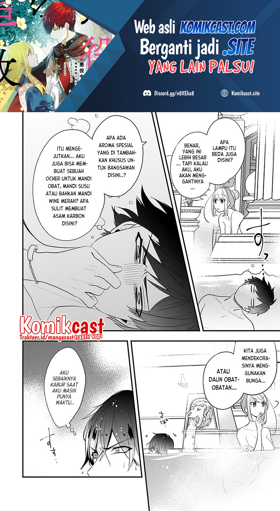 Baca The Banished Villainess! Living the Leisurely Life of a Nun Making Revolutionary Church Food Chapter 21.5 Gambar 2