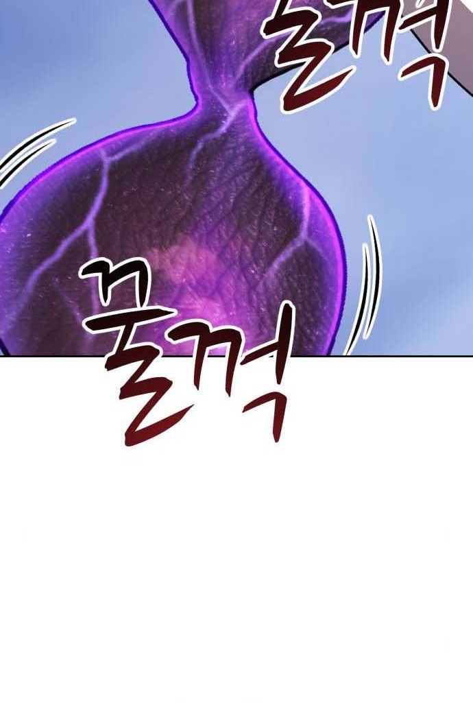 +99 Wooden Stick Chapter 13 Gambar 61