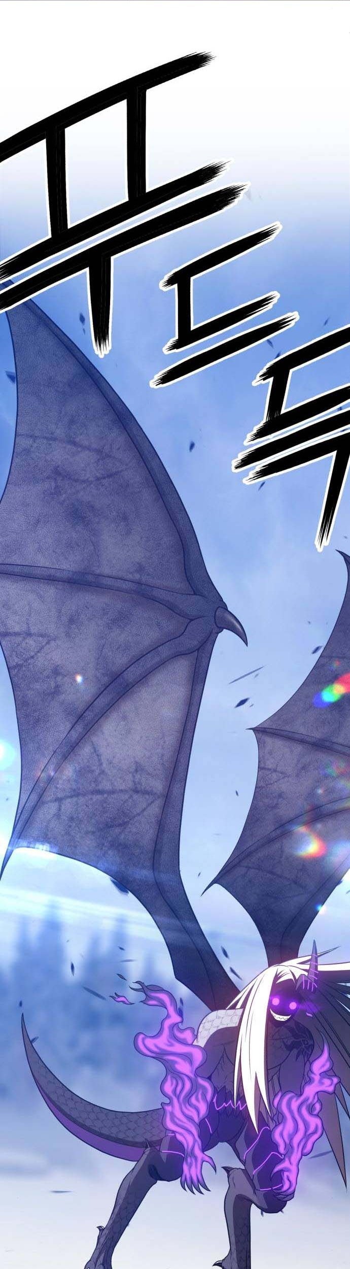 +99 Wooden Stick Chapter 13 Gambar 81