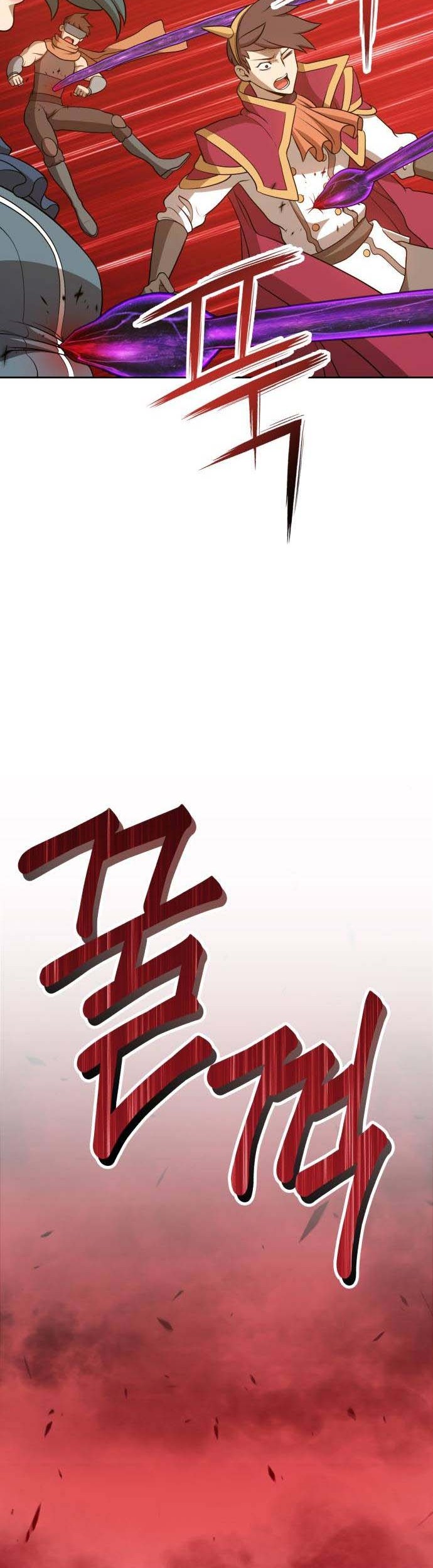 +99 Wooden Stick Chapter 13 Gambar 98