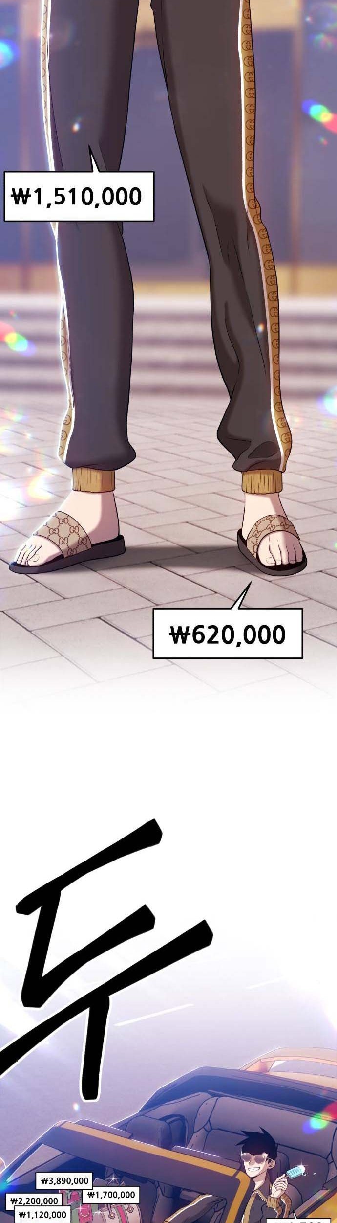 +99 Wooden Stick Chapter 13 Gambar 3