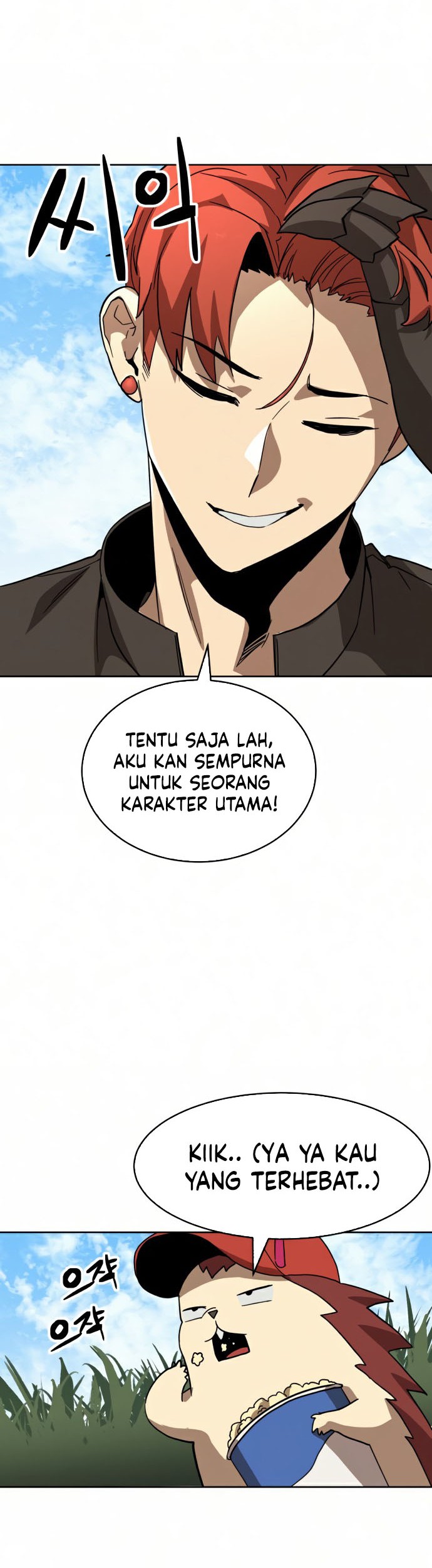 Final Boss Chapter 41 Gambar 45