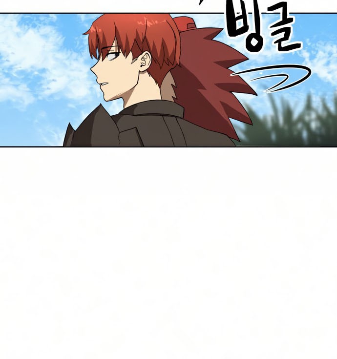 Final Boss Chapter 41 Gambar 60