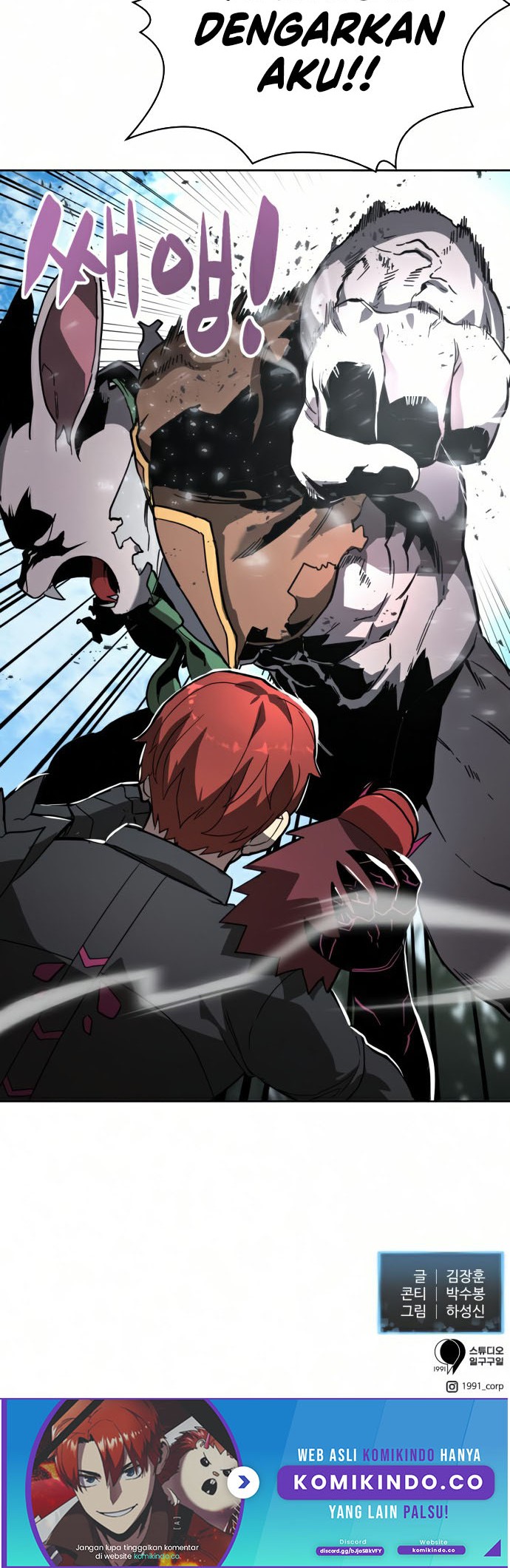 Final Boss Chapter 41 Gambar 67