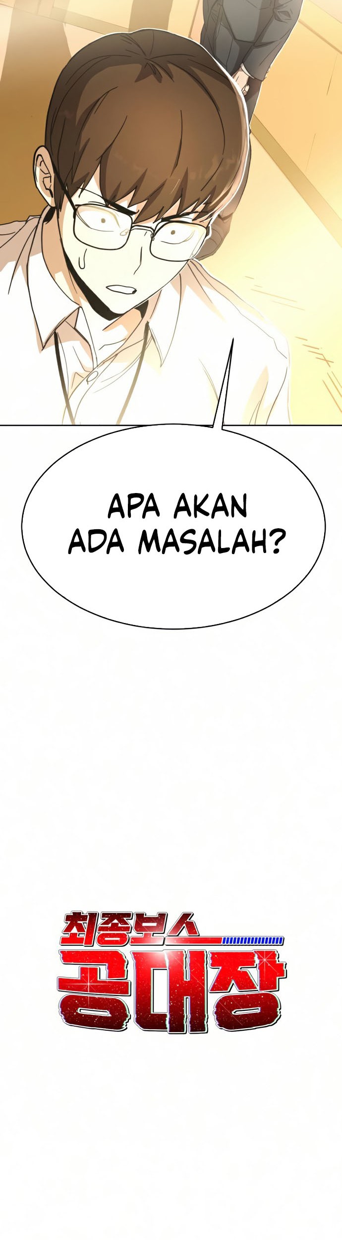 Final Boss Chapter 41 Gambar 13