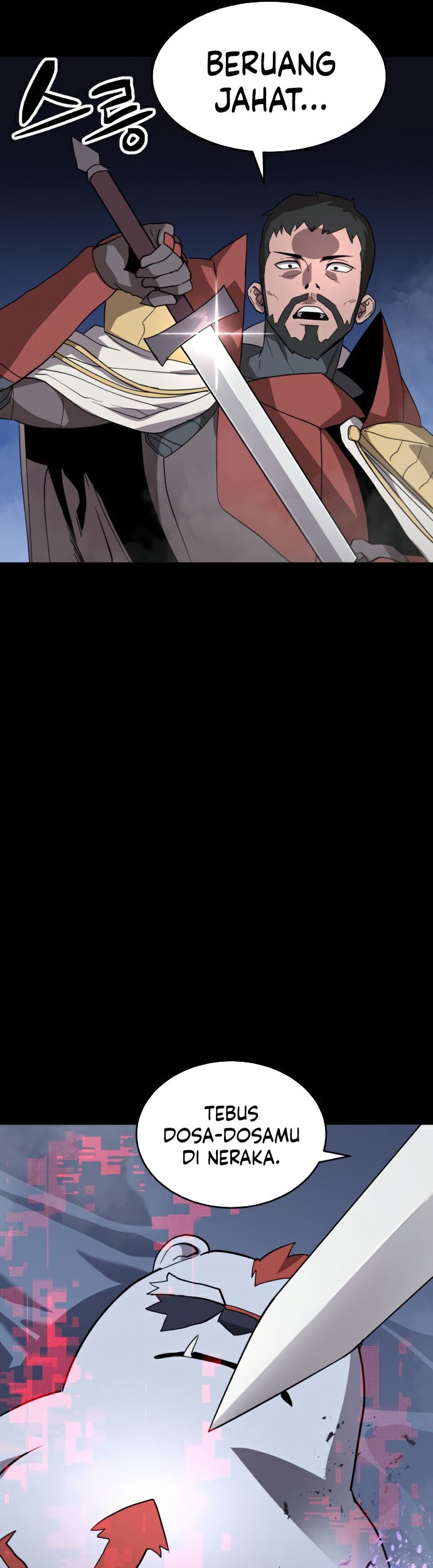 Final Boss Chapter 41 Gambar 17