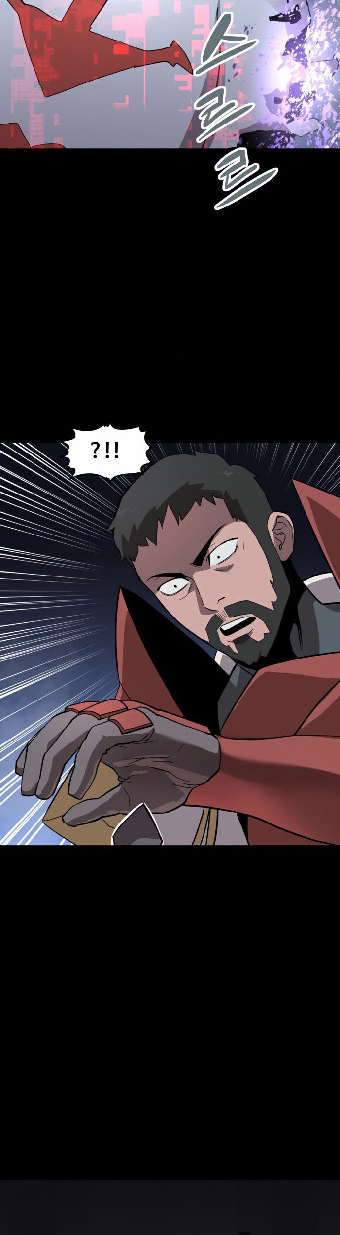 Final Boss Chapter 41 Gambar 18