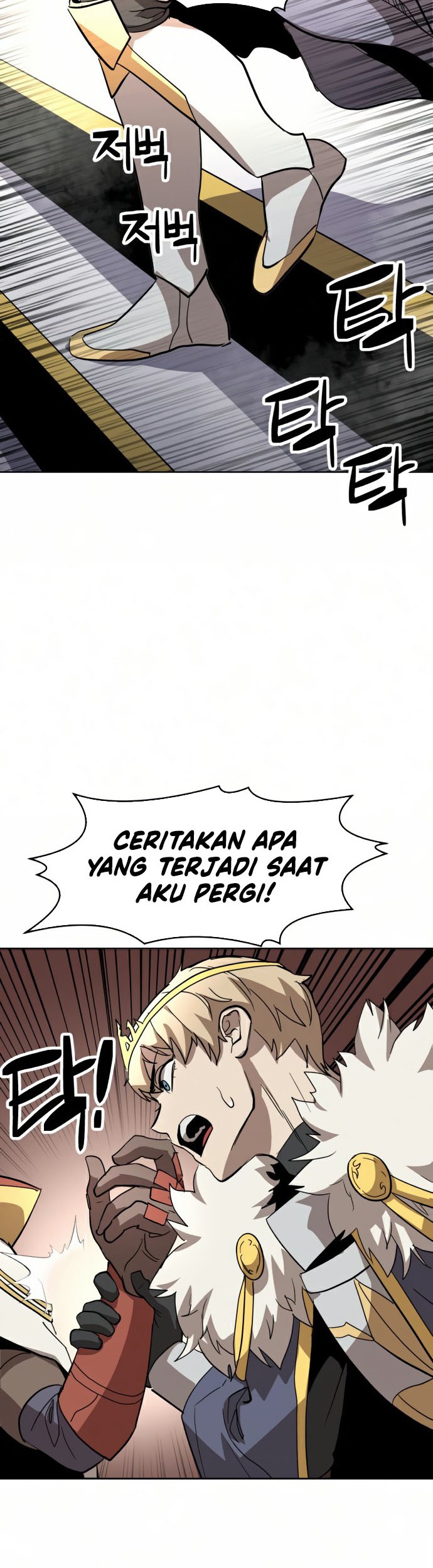 Final Boss Chapter 41 Gambar 30