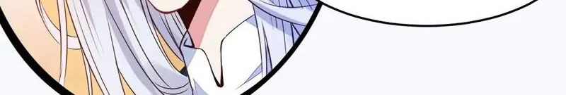 The Ghostly Doctor Chapter 482 Gambar 12