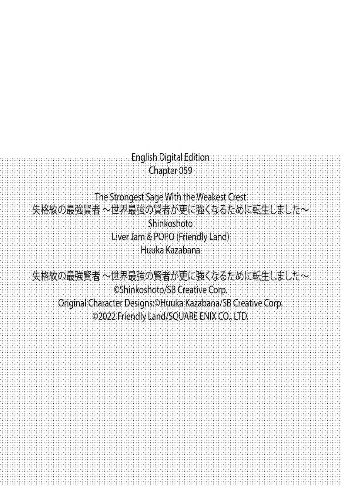 Shikkaku mon no Saikyou Kenja Chapter 59 Gambar 63