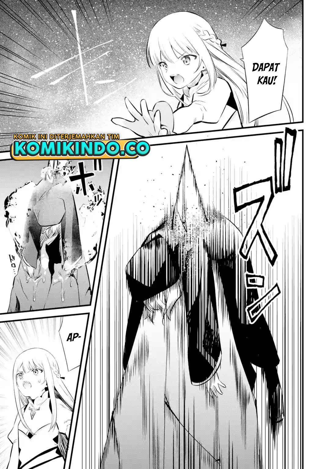 Nankoufuraku no Maoujou e Youkoso Chapter 17 Gambar 16