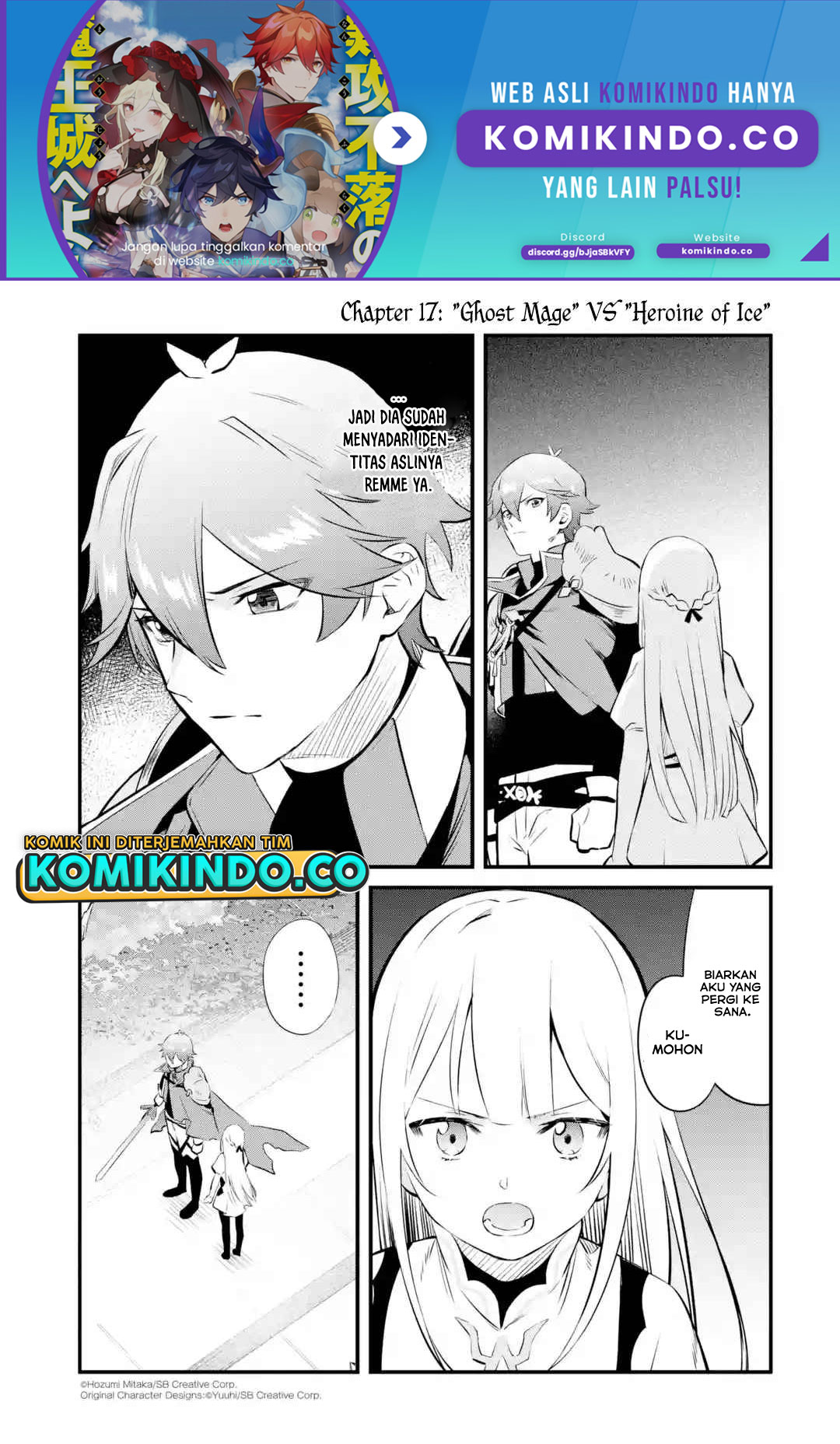 Baca Nankoufuraku no Maoujou e Youkoso Chapter 17 Gambar 2