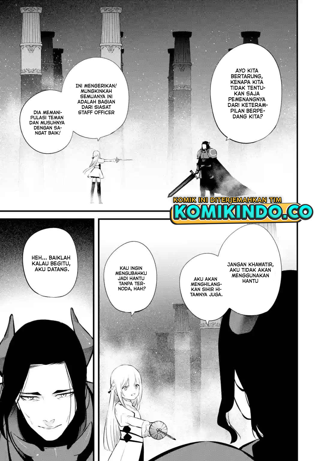 Nankoufuraku no Maoujou e Youkoso Chapter 17 Gambar 22