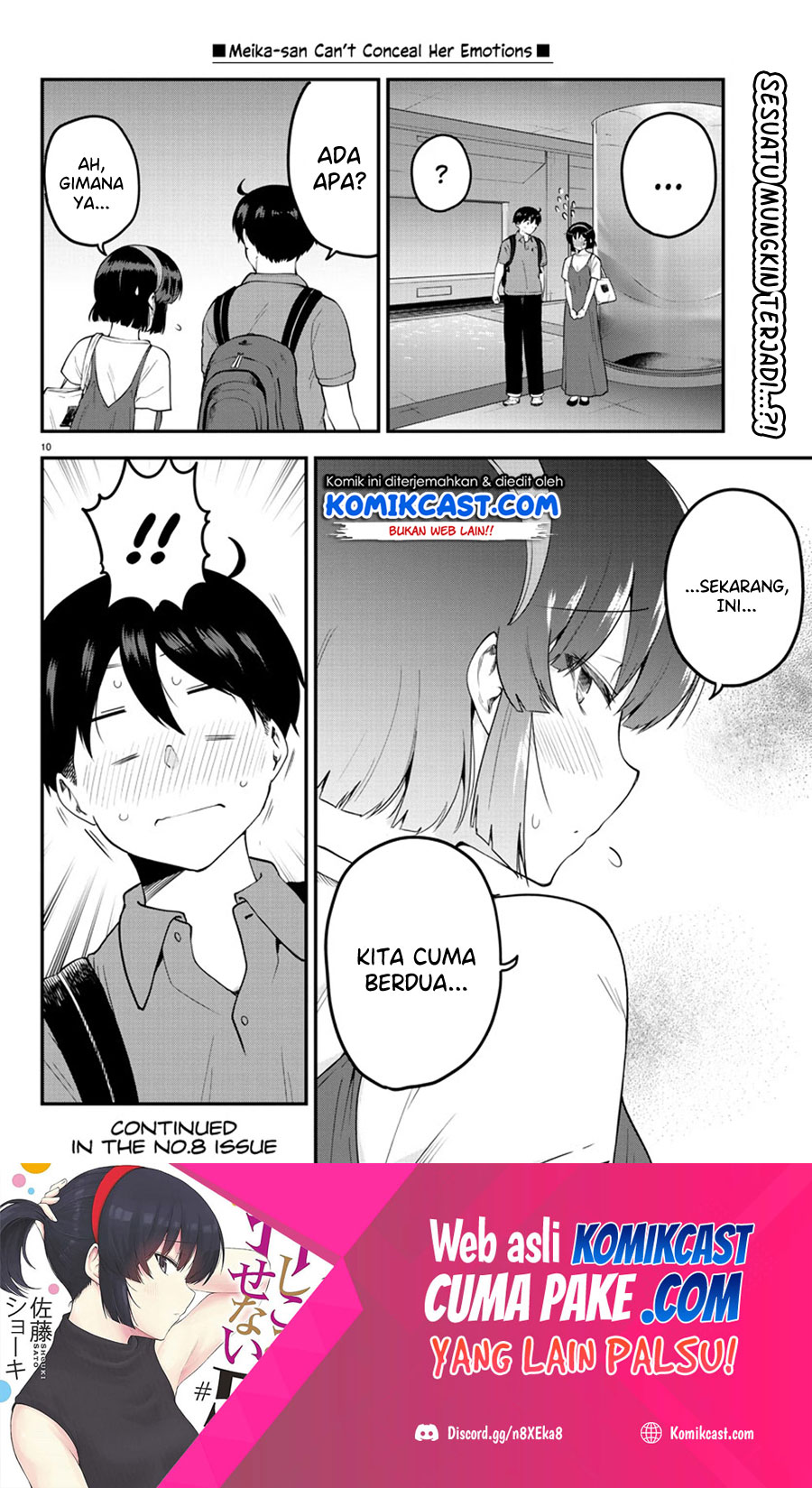 Meika-san Can’t Conceal Her Emotions Chapter 97 Gambar 11