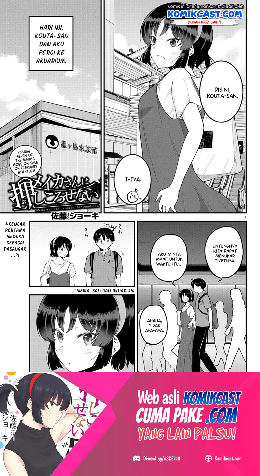 Baca Meika-san Can’t Conceal Her Emotions Chapter 97 Gambar 2