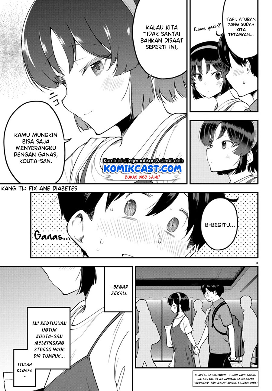 Meika-san Can’t Conceal Her Emotions Chapter 97 Gambar 4
