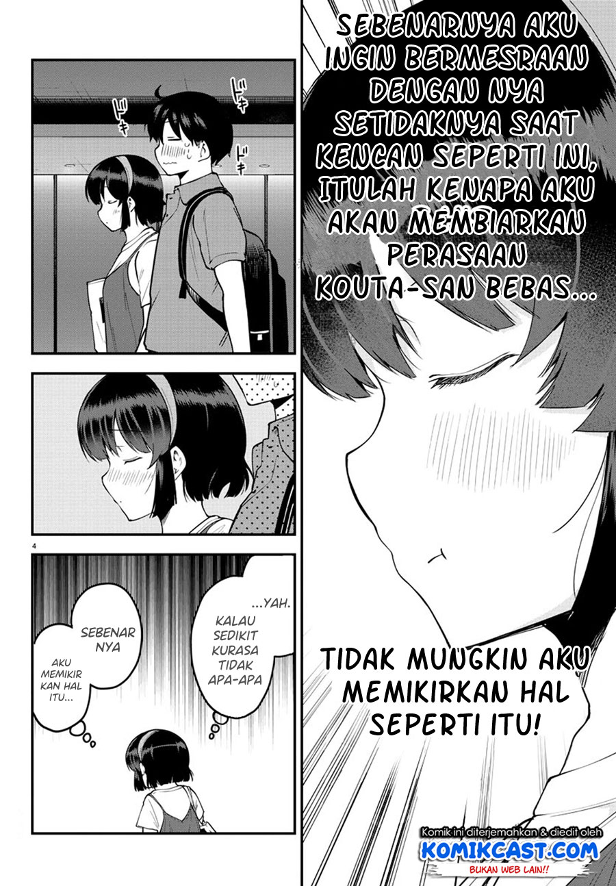 Meika-san Can’t Conceal Her Emotions Chapter 97 Gambar 5