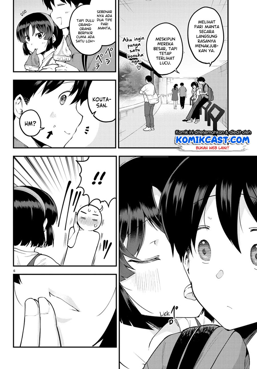 Meika-san Can’t Conceal Her Emotions Chapter 97 Gambar 7