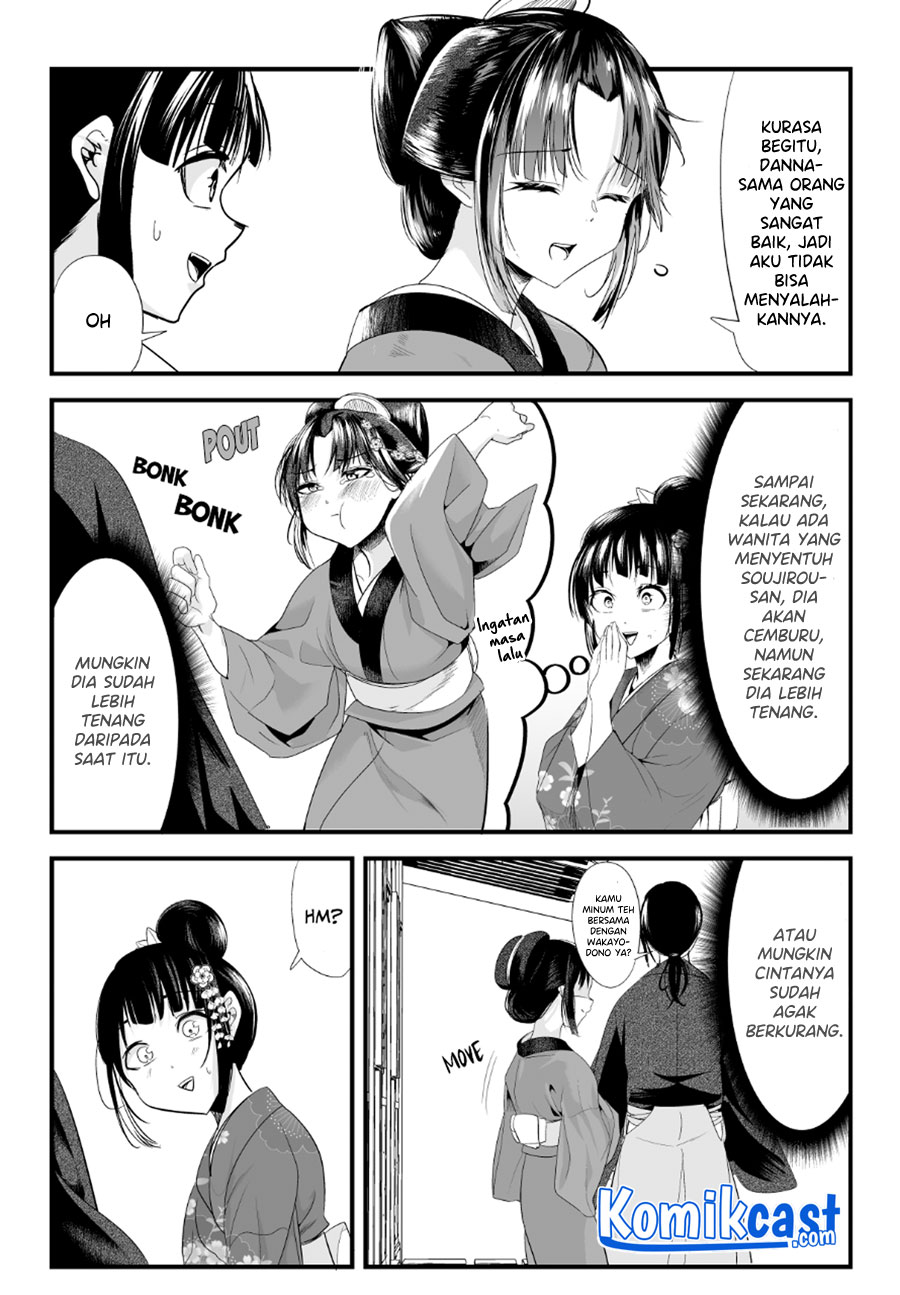 My New Wife Is Forcing Herself to Smile Chapter 63 Gambar 4