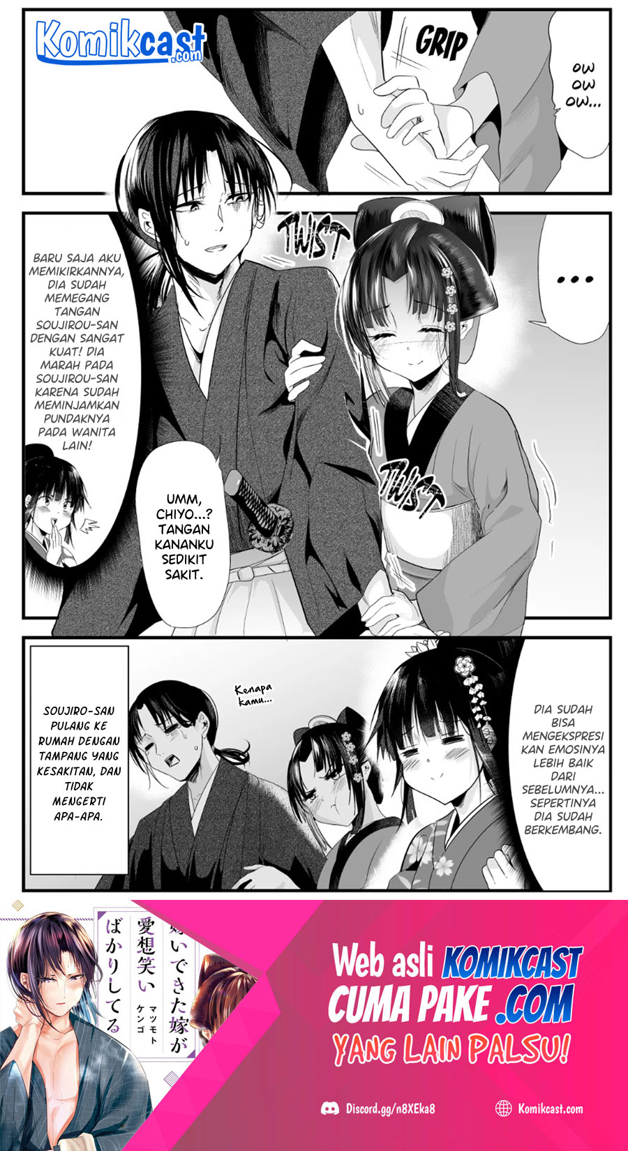 My New Wife Is Forcing Herself to Smile Chapter 63 Gambar 5