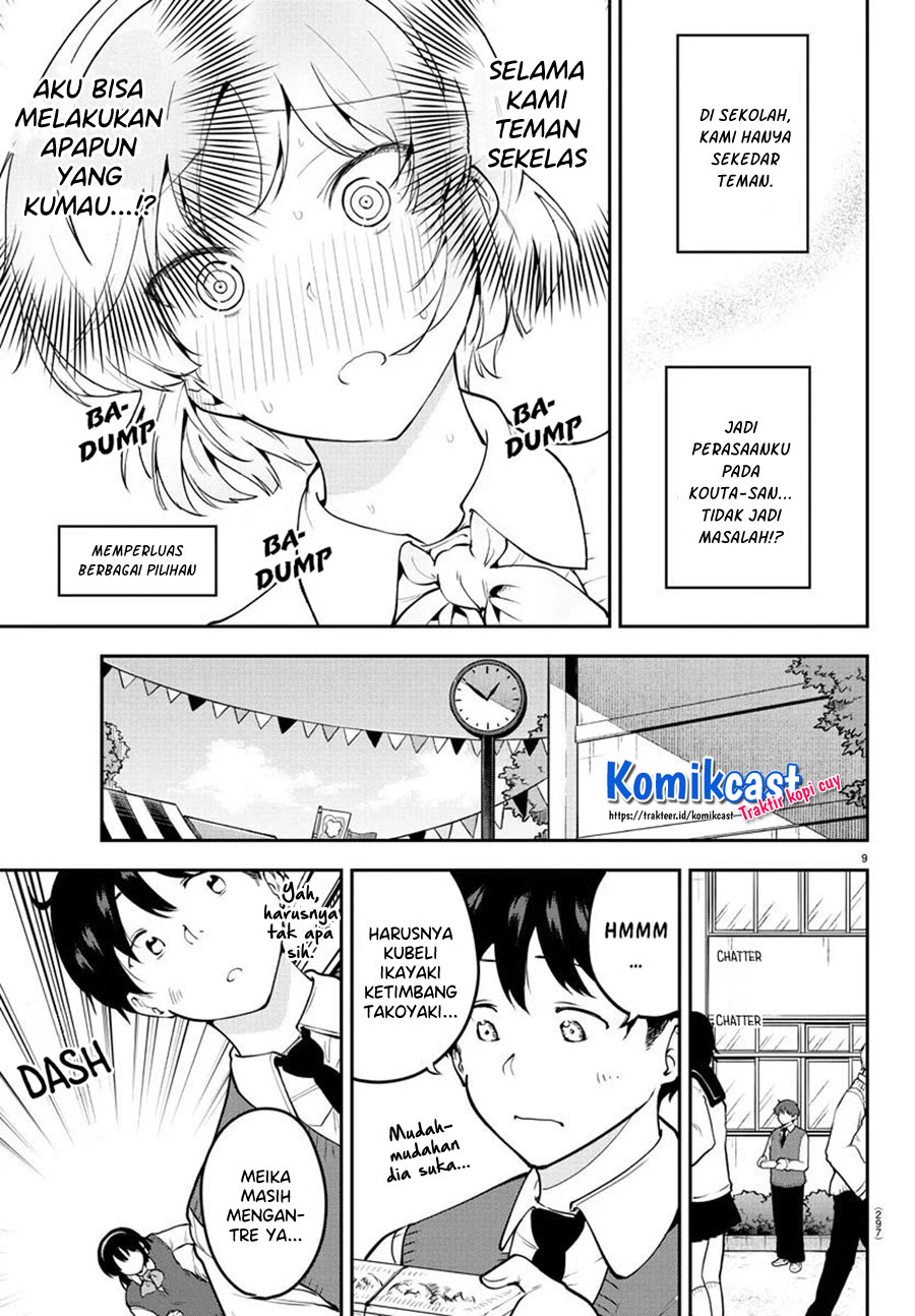 Miracle Hero! Chapter 47 Gambar 10