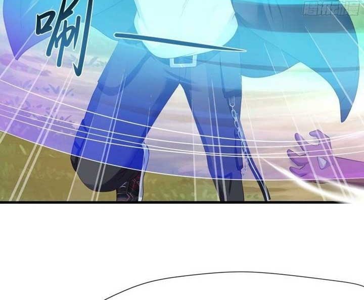 I Made A Harem In The Underworld Chapter 42 Gambar 7