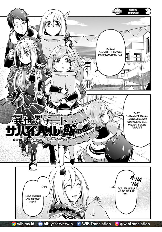 Baca Komik Isekai Cheat Survival Meshi Chapter 33 Gambar 1