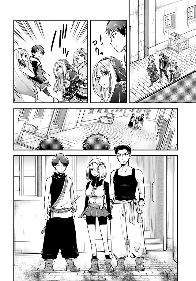 Isekai Cheat Survival Meshi Chapter 33 Gambar 10
