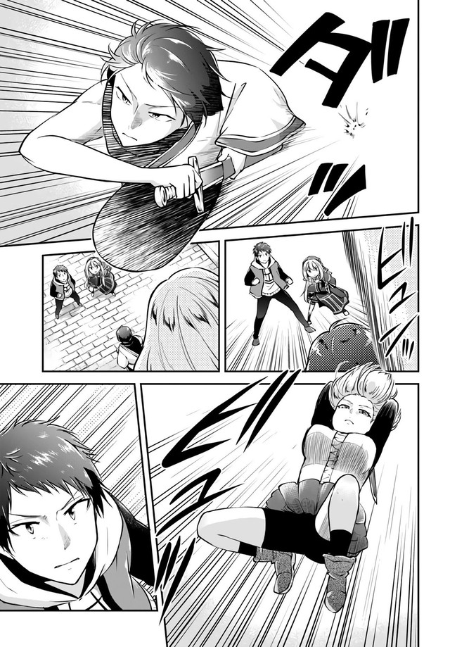 Isekai Cheat Survival Meshi Chapter 33 Gambar 13