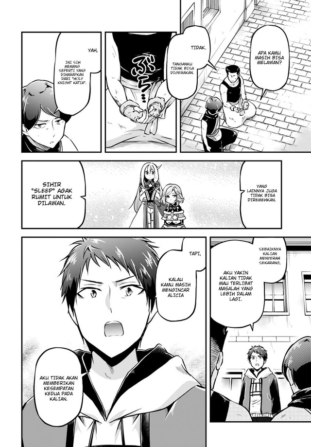 Isekai Cheat Survival Meshi Chapter 33 Gambar 22