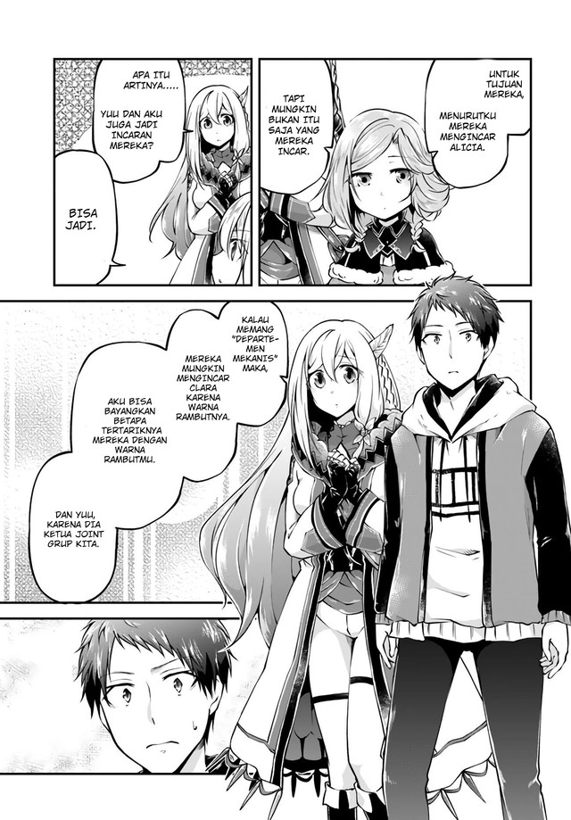 Isekai Cheat Survival Meshi Chapter 33 Gambar 27