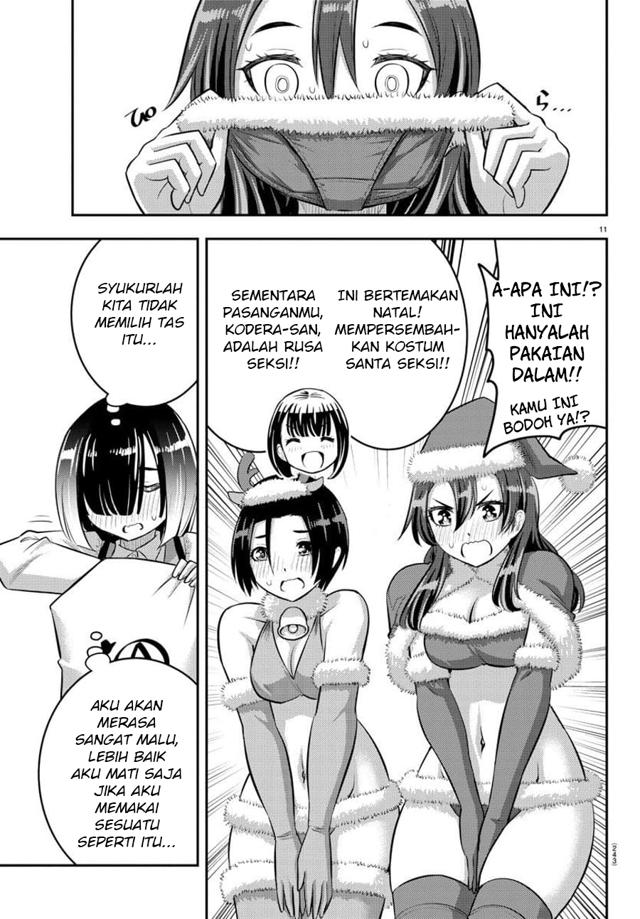 Yankee JK Kuzuhana-chan Chapter 63 Gambar 12