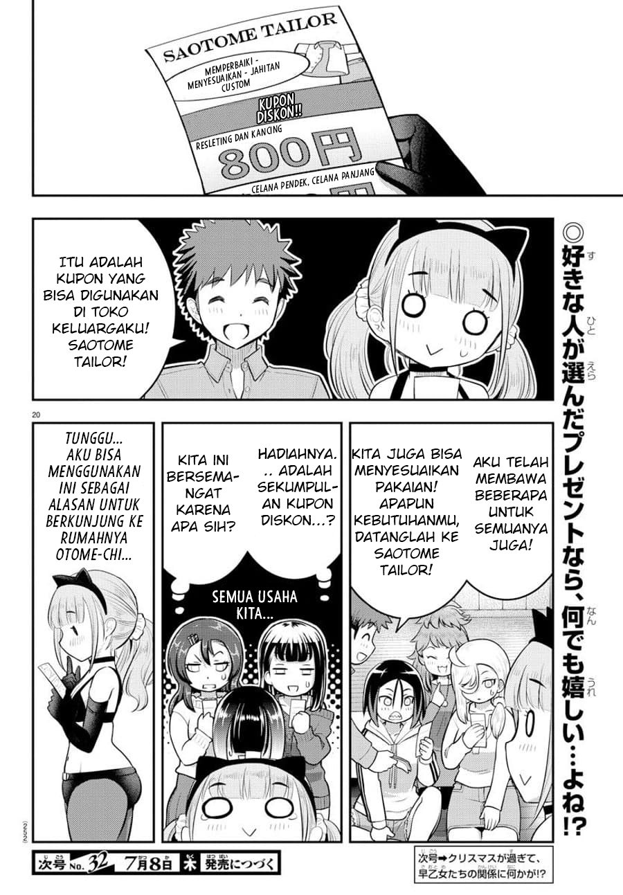 Yankee JK Kuzuhana-chan Chapter 63 Gambar 21