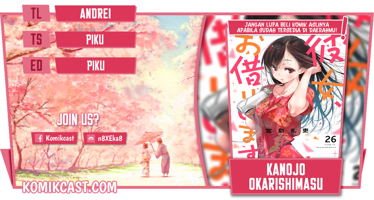 Baca Komik Kanojo Okarishimasu Chapter 234 Gambar 1