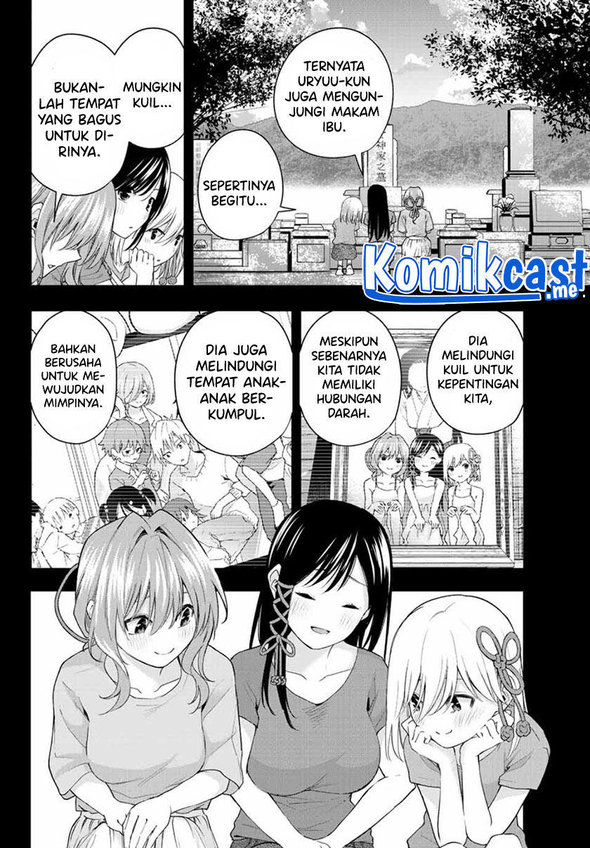 Amagami-san Chi no Enmusubi Chapter 52 Gambar 3