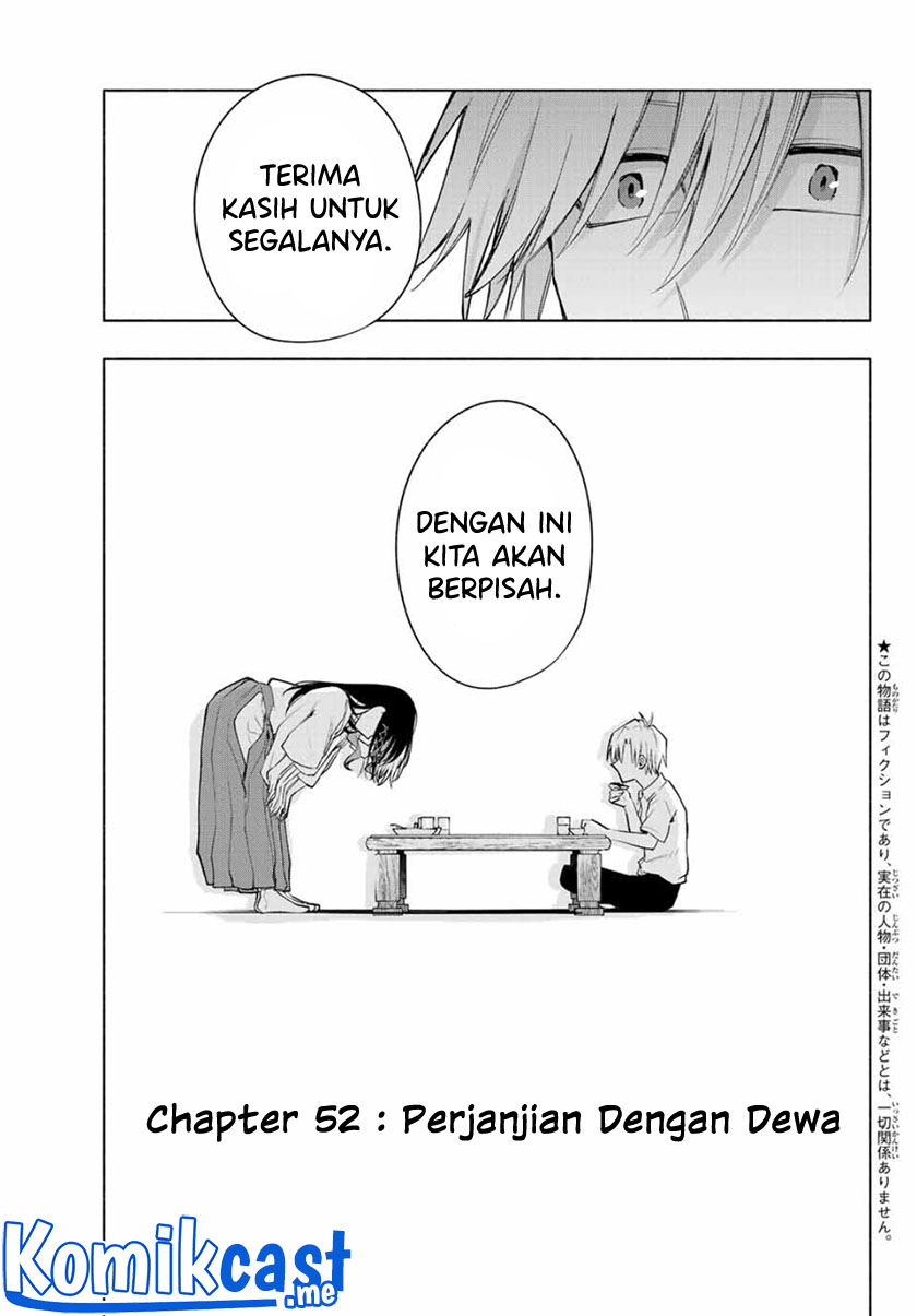 Amagami-san Chi no Enmusubi Chapter 52 Gambar 6
