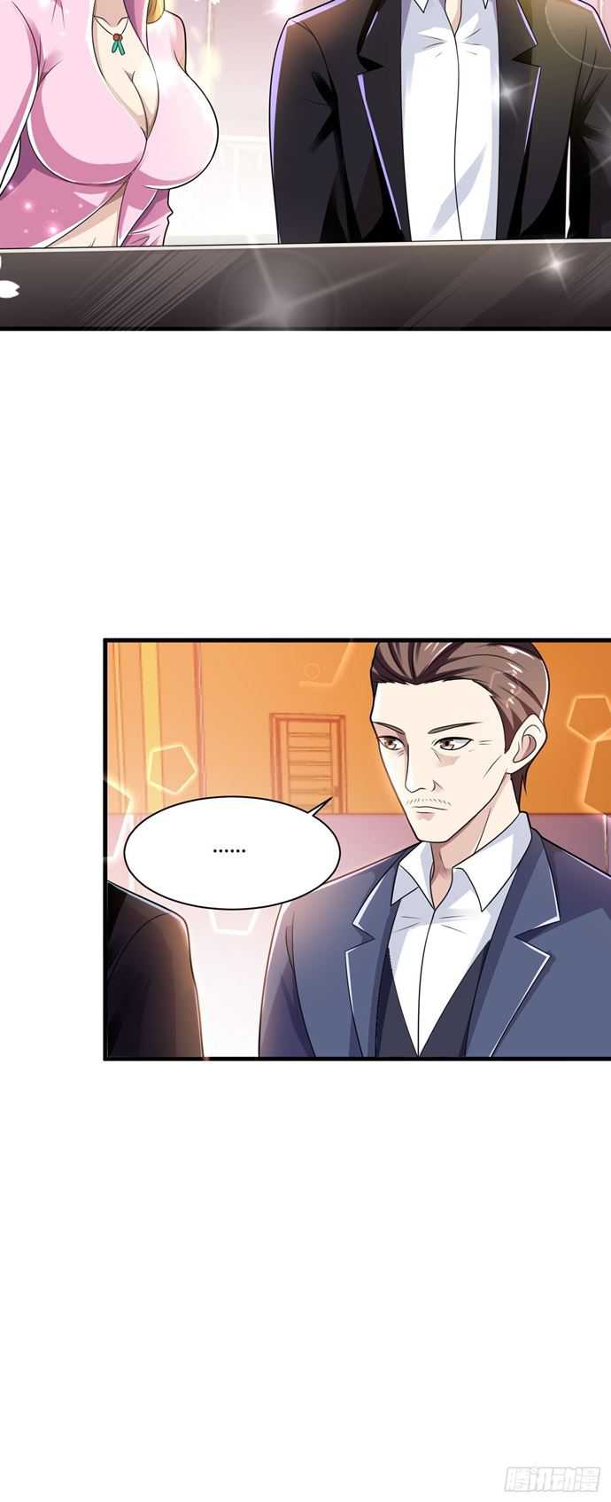 Is Not Easy To Provoke The Second Master Chapter 26 Gambar 11