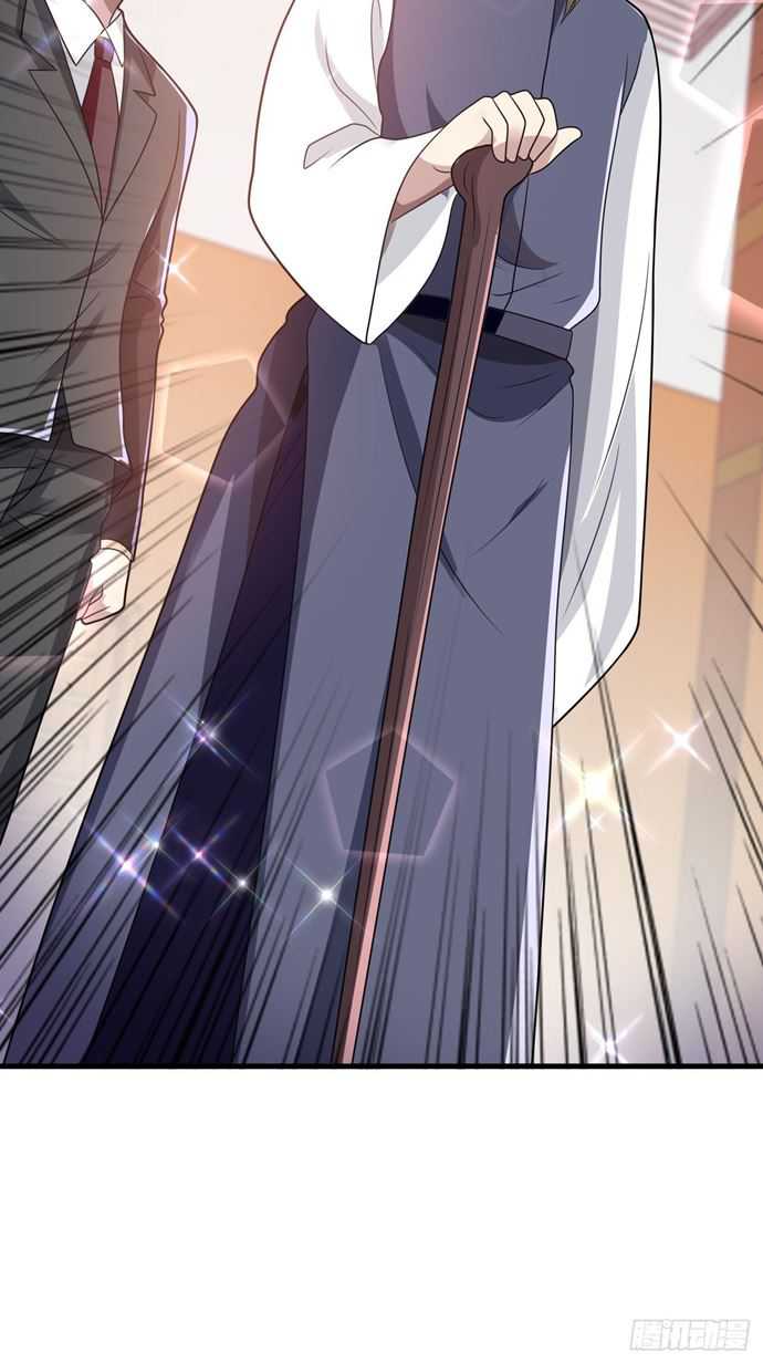 Is Not Easy To Provoke The Second Master Chapter 26 Gambar 17