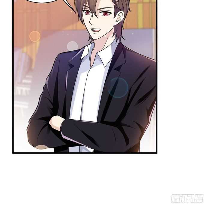 Is Not Easy To Provoke The Second Master Chapter 26 Gambar 32