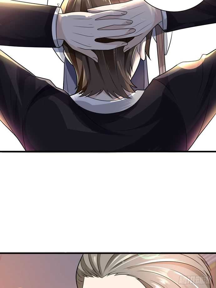 Is Not Easy To Provoke The Second Master Chapter 26 Gambar 38