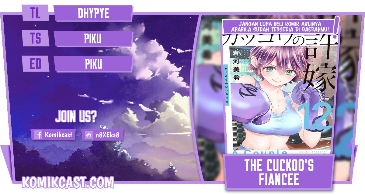 Baca Komik The Cuckoo’s Fiancee Chapter 111 Gambar 1