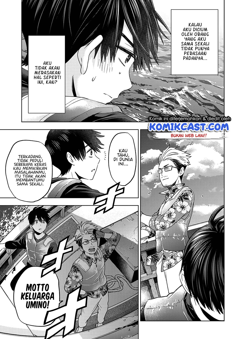 The Cuckoo’s Fiancee Chapter 111 Gambar 12