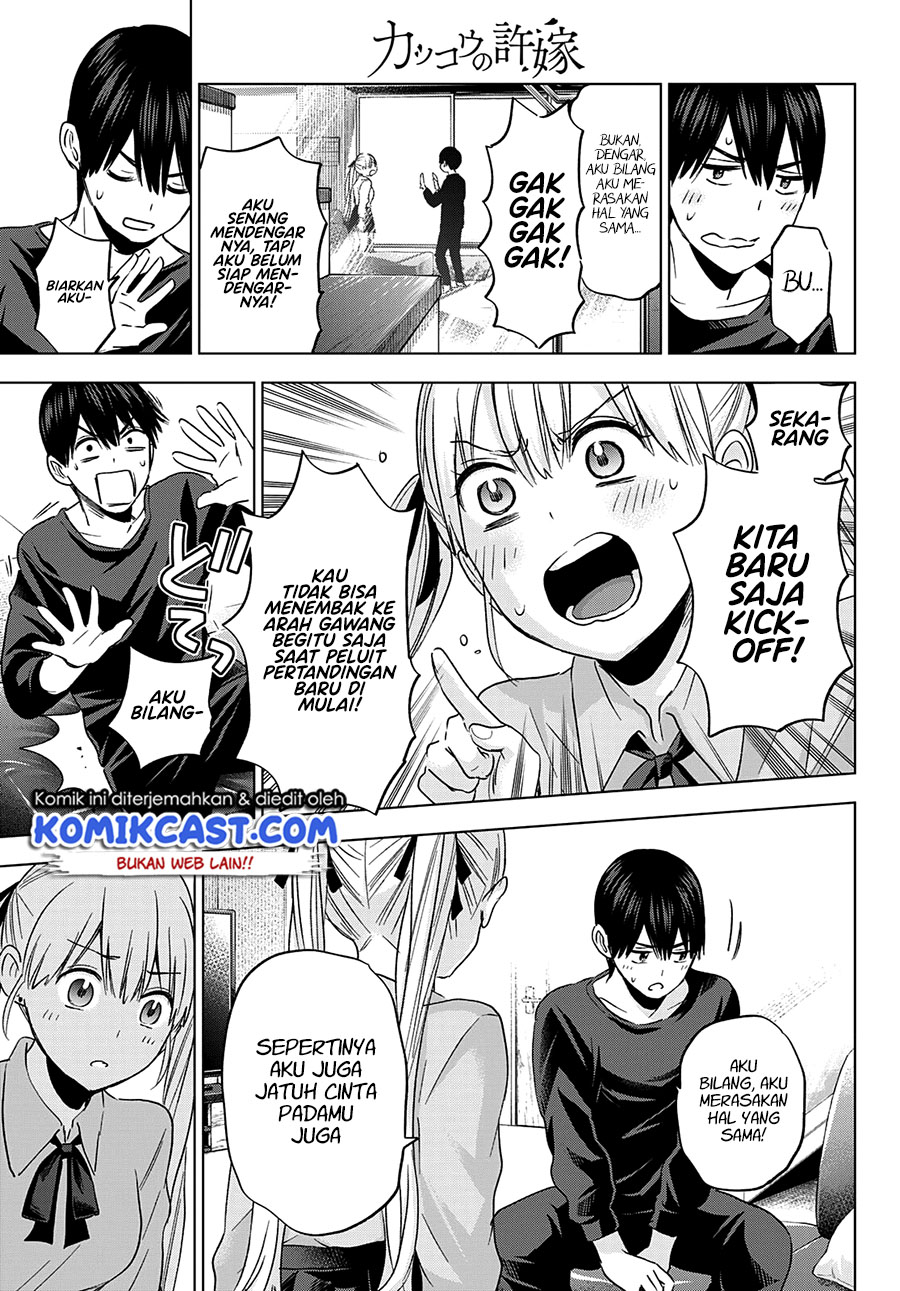 The Cuckoo’s Fiancee Chapter 111 Gambar 18