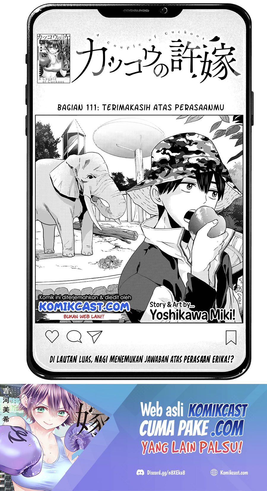 Baca The Cuckoo’s Fiancee Chapter 111 Gambar 2