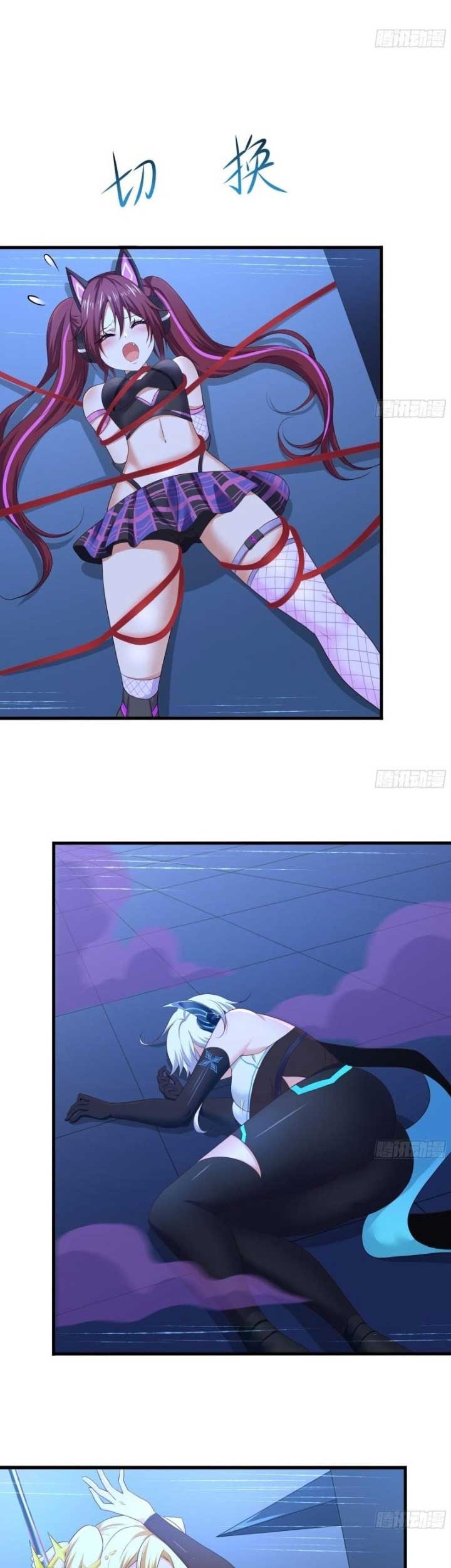 I Made A Harem In The Underworld Chapter 43 Gambar 27