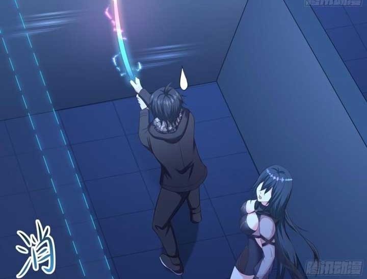 I Made A Harem In The Underworld Chapter 43 Gambar 16