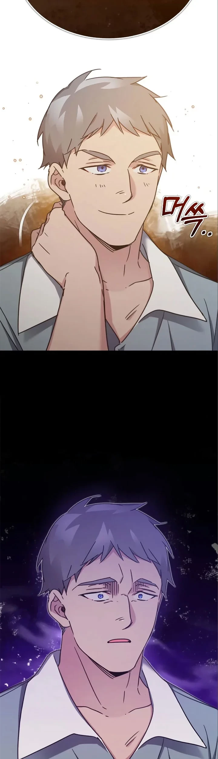 The Heavenly Demon Can’t Live a Normal Life Chapter 30 Gambar 32