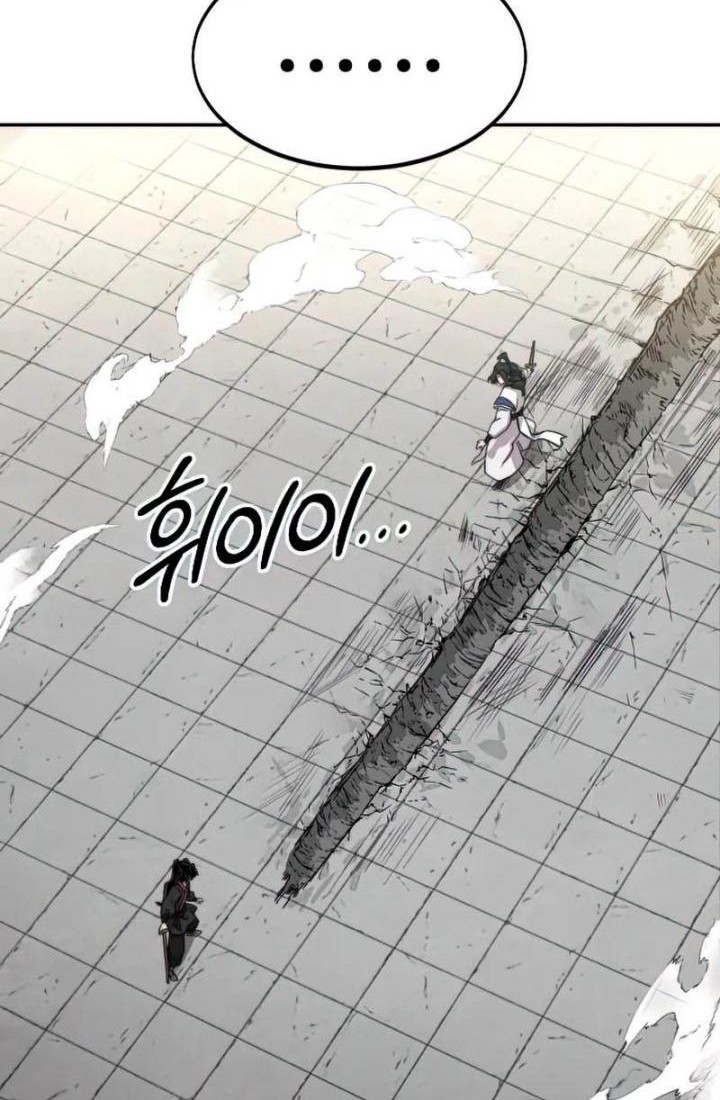 Return of the Flowery Mountain Sect Chapter 67 Gambar 42